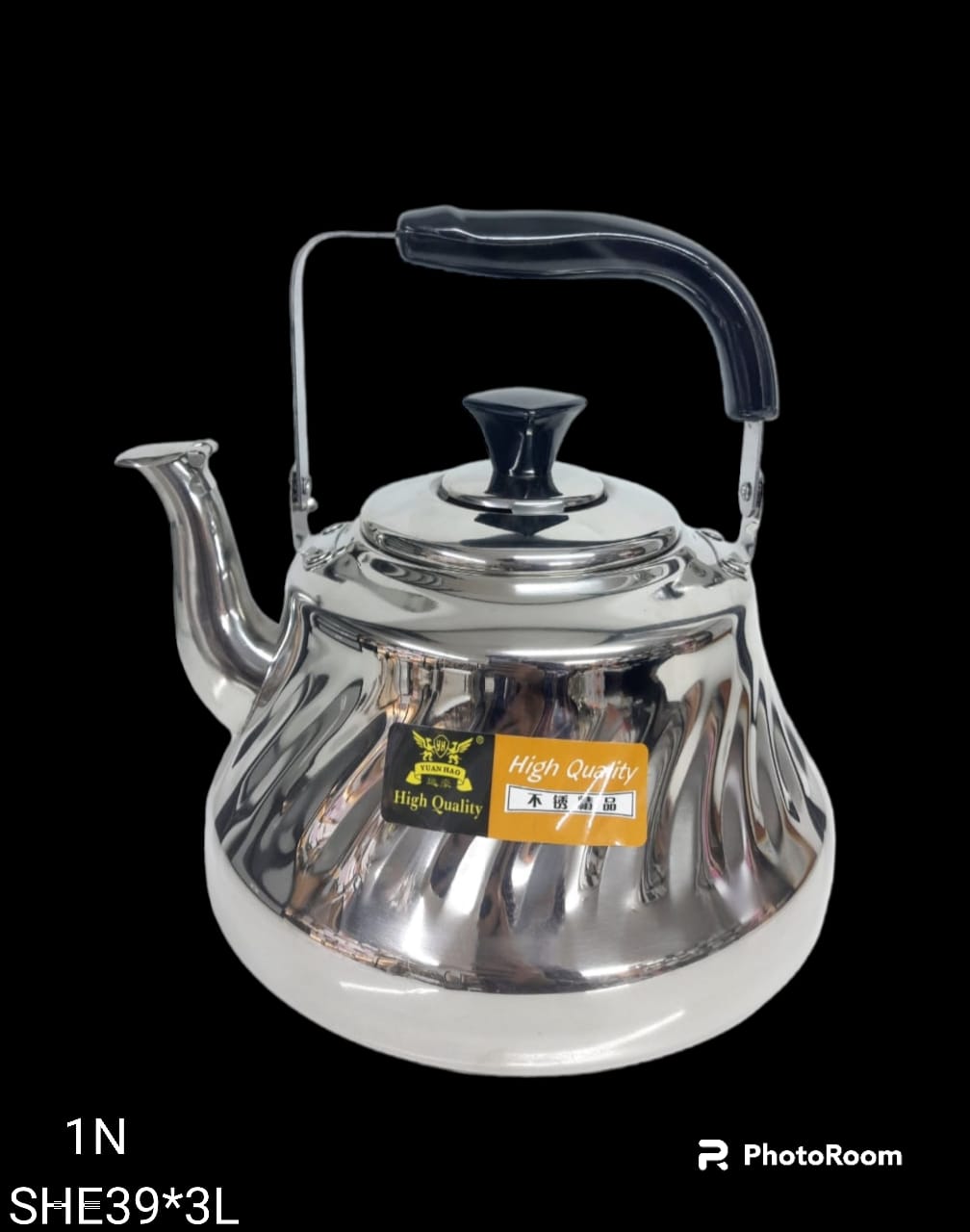 STEEL KETTLE